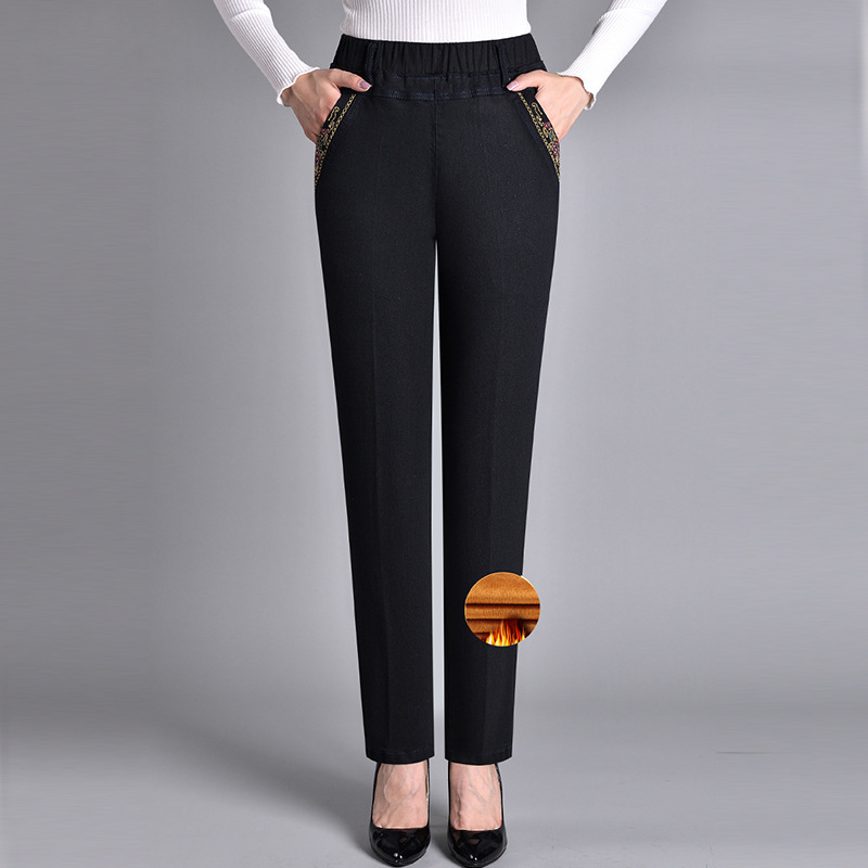 Nana | Damesjeans met zijzakken en elastische tailleband - 1+1 GRATIS